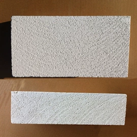 耐火材料;坩埚;保温隔热材料