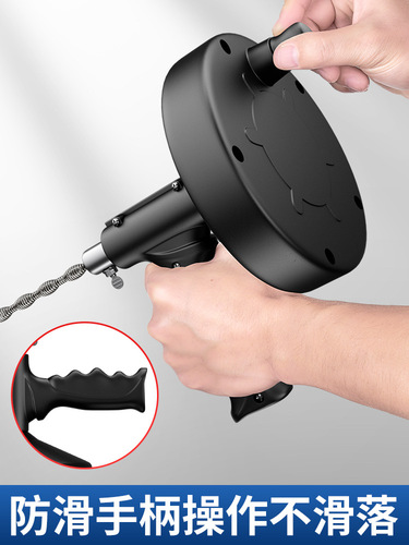 The magic tool for unblocking the drain pipe, the special tool for unblocking the toilet, the all-purpose unblocker for the kitchen and the toilet, the tool for clearing the blocked pipes 