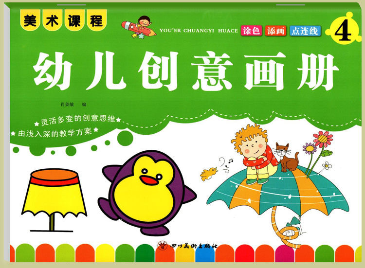 详情13.JPG