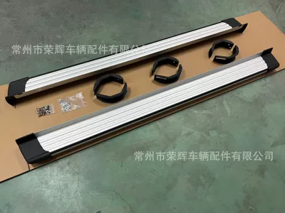 Foot Pedal Accessories Wholesale — Dekorativ pedal başlıqları - navara-silver-new-style