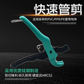 分水器;其他水暖五金;球阀