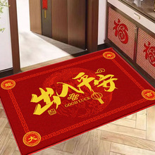 ϲctɫ؉|PTډ|ӼӺˮqK״T|