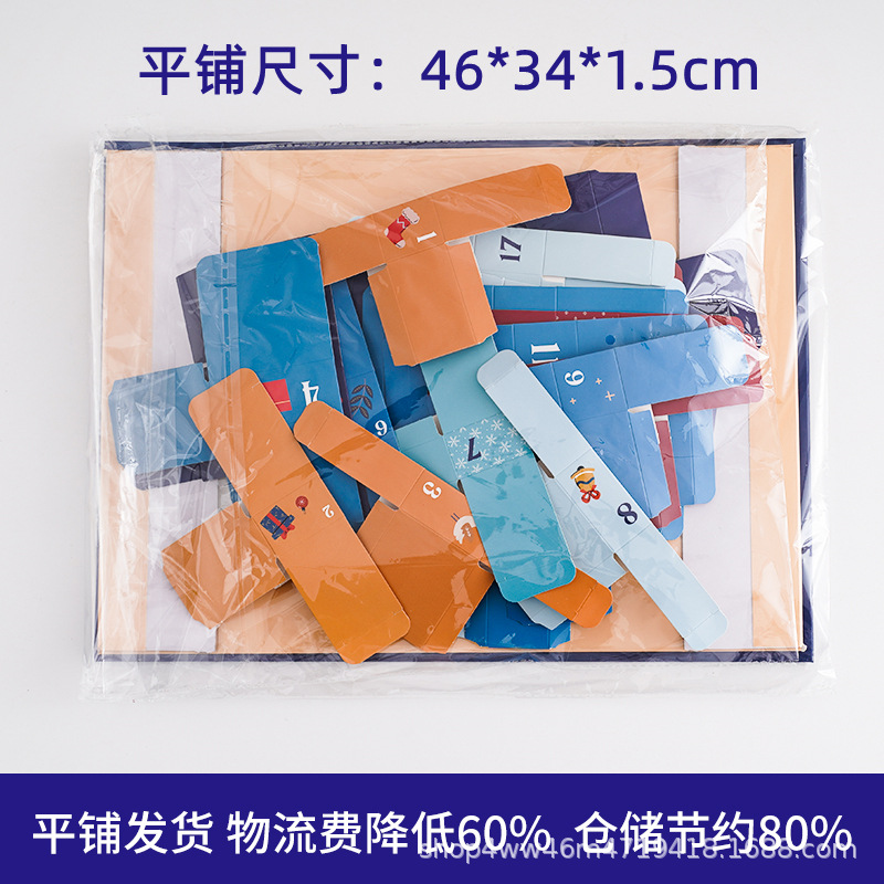 微信图片_20240405214109_副本.jpg