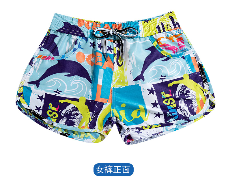英文小船_15.jpg