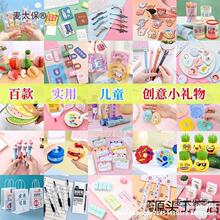 �e�փ��Q�YƷ��Ӗ�C������С�W���꼉�������_�W�Y��༉�ĉ�����