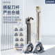 CNC trapezoidal thread blade 30 ° t-shaped tooth blade 16ER 4TR stainless steel internal and external large pitch thread cutter