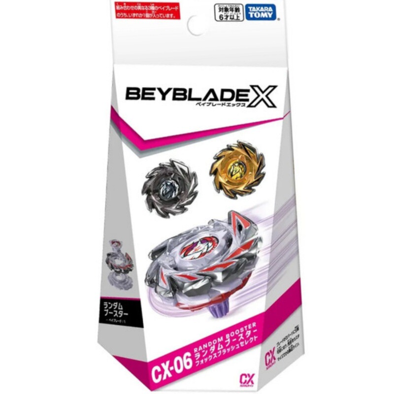 Original Takara Tomy Beyblade X Series Cx-06 Beyblade Original Takara Tomy Beyblade X Series Cx-06 Beyblade