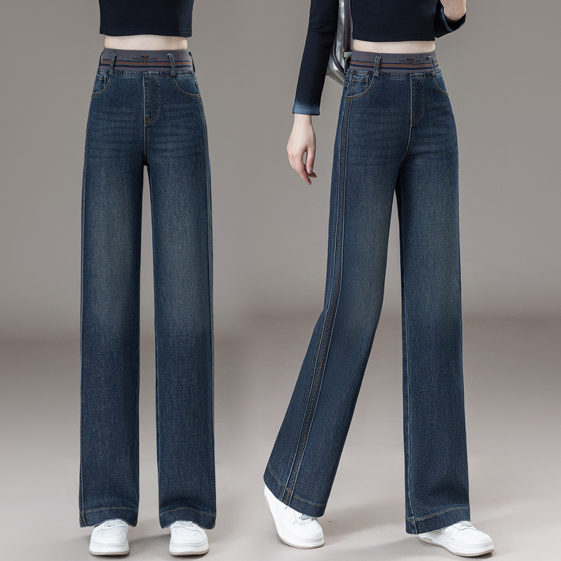 Guangzhou Xintang Jeans Official Flagship Store Women's Straight-Leg Jeans Women's 2025 New Spring and Autumn Wide Leg Pants Guangzhou Xintang Jeans Official Flagship Store Women's Straight-Leg Jeans Women's 2025 New Spring and Autumn Wide Leg Pants