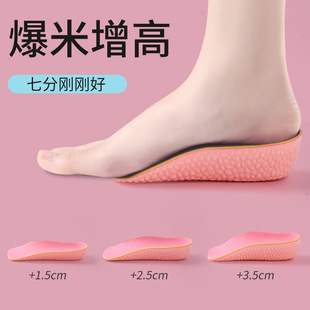 ������Ь�|��|С�����[�����߉|���m͸�����߉|����p���|Ь�|