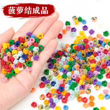 ���}�۲��}�Y��Ʒ��Ȧ�Y������ֹ�����DIY�Ї��Y�Ʒ�������