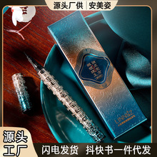 �Պy��������С����Ⱥڵ��۾�Һ�P��Ȼ�֊y���ו�Ⱦһ�����l