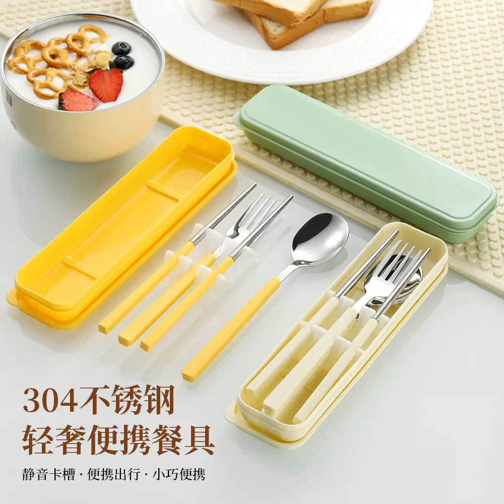 韩式304不锈钢餐具套装 便携式礼品筷子勺子叉子三件套 户外旅行