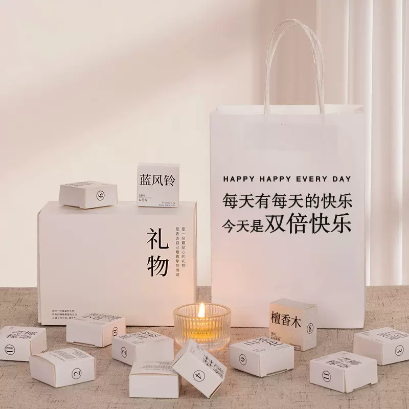 一件代发香薰蜡烛香里藏诗小众文艺浪漫情调香氛蜡烛生日礼物批发