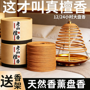 12/24С�r��Ȼ��ɽ̴��P������҃�Ѭ��Y���㹩��h�����ҳ־�
