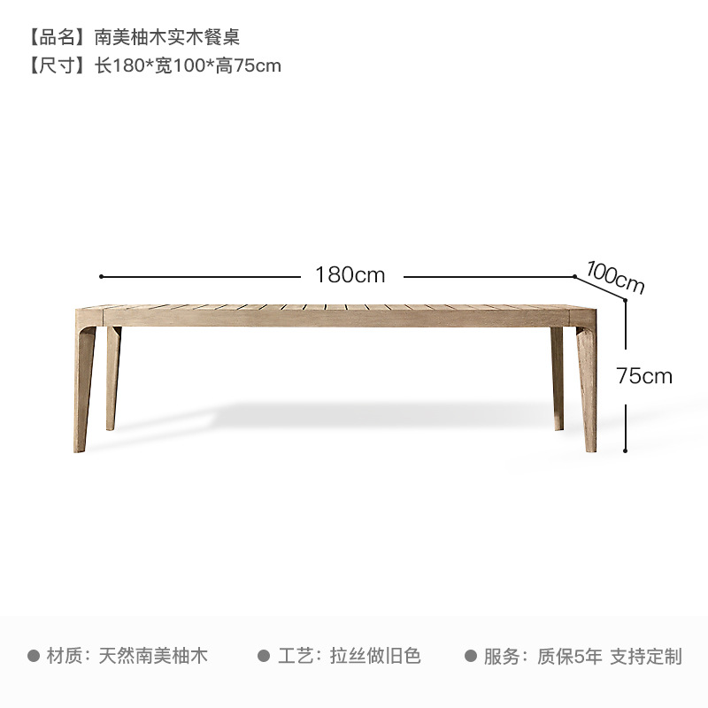 Nórdico al aire libre teca Silla de ratán patio balcón ocio apenado combinación al aire libre protector solar impermeable Silla de ratán de madera maciza