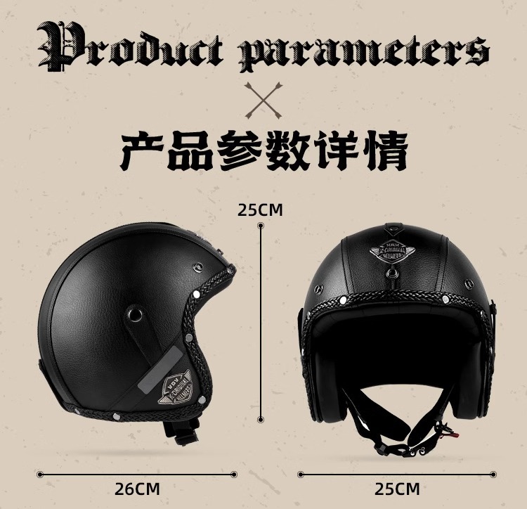 New vintage motorcycle helmet, summer helmet for electric bikes and motorcycles, unisex outdoor riding helmet, new national standard 3c helmet, customizable