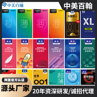 ���Z001�����׳����־��ӕr�������ױ��U��10ֻ��ȫ�׏S�����l