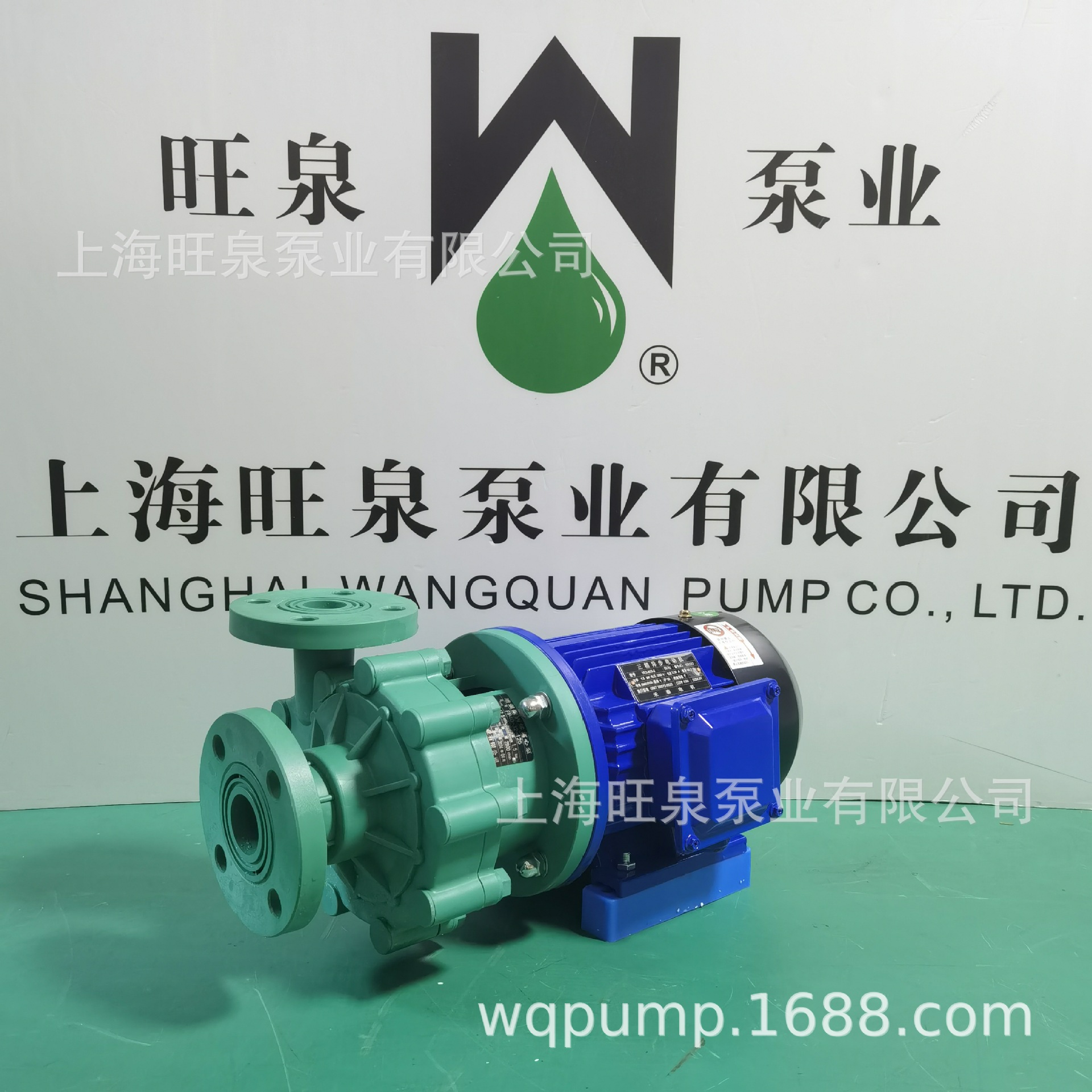 �Ϻ���ȪFP40-32-125�͸�ʴ�������ıá����ϱá����ϻ�����