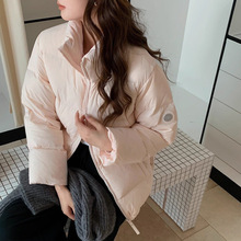 羽绒服女短款立领面包服小个子粉色冬季2025新款90白鸭绒保暖外套