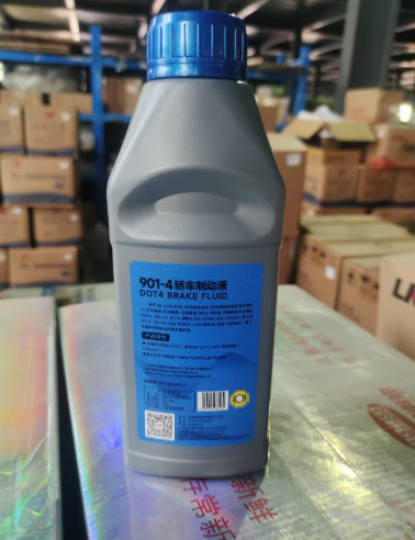 Brake Fluid for 901-4 Sedan 450g
