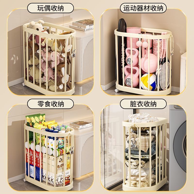 脏衣篮可移动家用瑜伽垫玩具零食收纳筐大容量脏衣篓卫生间洗衣篮|undefined