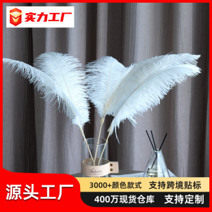 ��ɫ�r�B��ë35-40cm�r�Bë�͏d�͏d�Շ��b廨�[������diy����