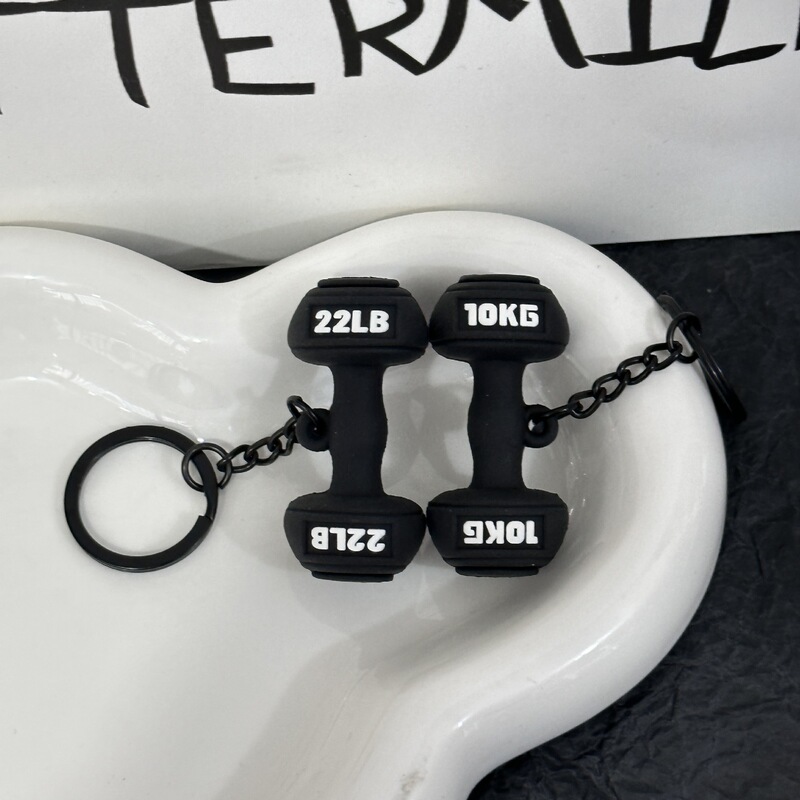 トレンドフィットネスシリーズのキーホルダー部品ミニバーベルのコップのペンダント|undefined