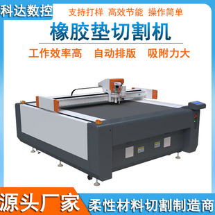 ���z���z�|�и�C�����w�S�����ӵ��и�C���پ����T���ӵ��и�C