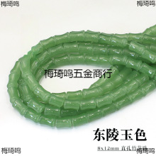 10/20/50�w8x12mm���������������������diy�ֹ��l������