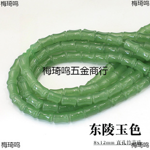 10/20/50�w8x12mm���������������������diy�ֹ��l������