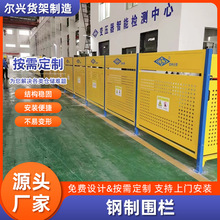 车间隔离网工厂仓库设备防护围栏冲孔铁丝围挡网批发可移动铁丝网