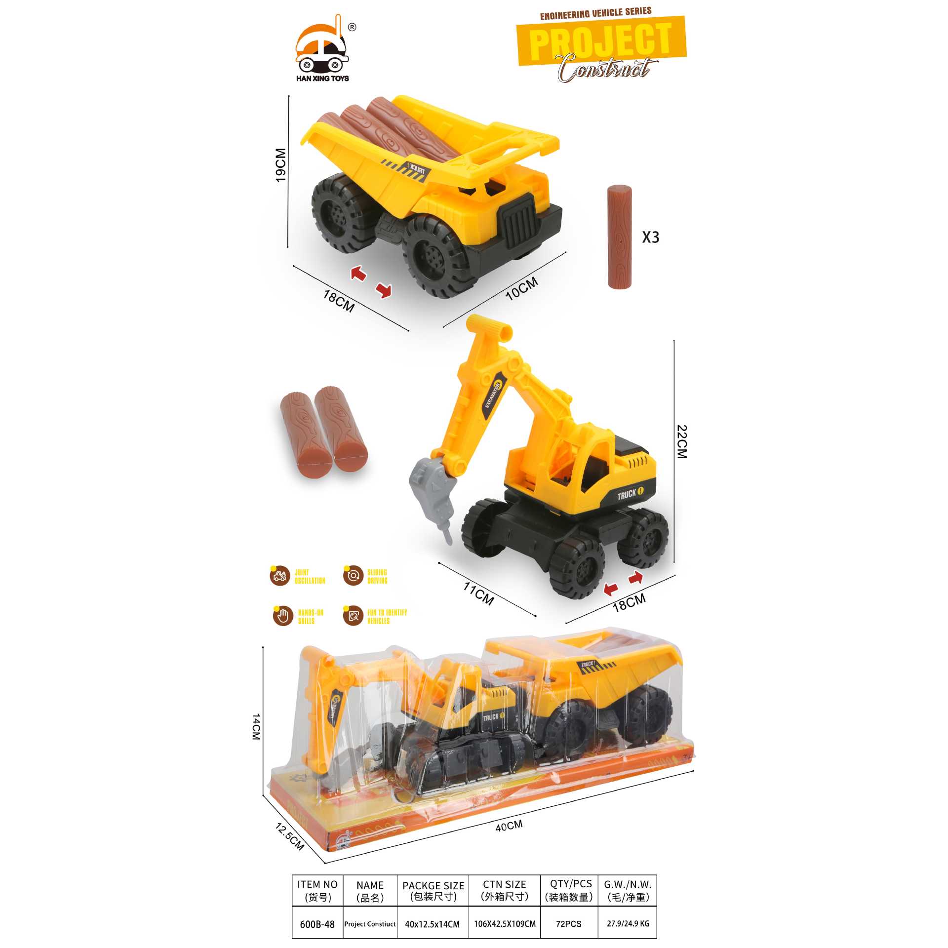 HM126720