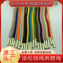 5mm�S��ֱ�N�A�K��ѝ���K�l�³��KЬñ�K��ɫ���l֧�ָ��NDIY