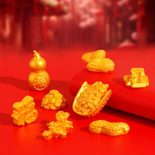 ΢���^�����Ї��L����Ԫ�����J��֬diy�b�ɫ�������܇�d�[��