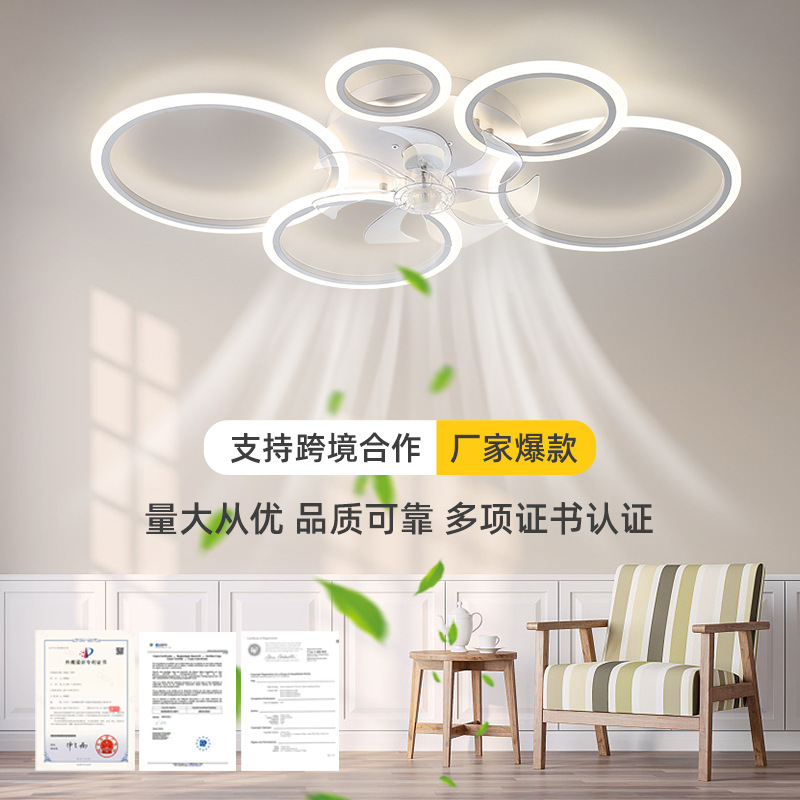 Nueva lámpara de ventilador de anillo minimalista moderna lámpara de ventilador de techo de sala de estar personalizada lámpara de ventilador eléctrico transfronteriza del dormitorio