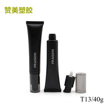 40g��ɫ���ϸ��x˪ƿ BB˪����ƿ���yƷܛ�ܰ���