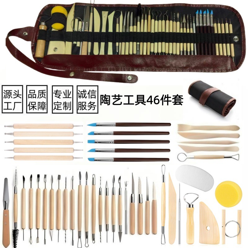 Juego de 5 Herramientas de Cerámica para Trabajar la Arcilla, Cuchillos para Esculpir Arcilla, Herramientas de Escultura de Arcilla de Doble Cabeza para Niños, Venta al por Mayor