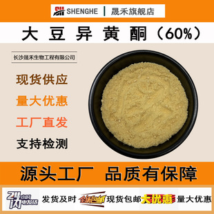 �󶹮��Sͪ60%����ȡ��ˮ�ܬF؛����10%-90%��Ҏ��󶹮��Sͪ