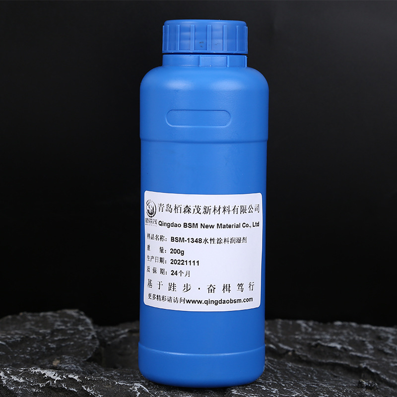 现货BM-V209端乙烯基硅油厂家供应抗撕裂无色透明液体有机硅