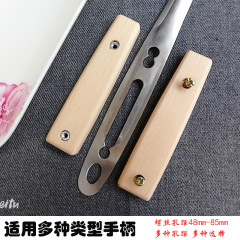 Universal cooking spatula handle handle accessories solid wood replacement plastic spatula spoon spatula handle wooden handle anti-scalding