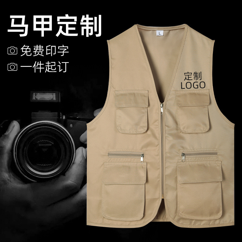 Photography Vest Workwear Men's Multi-Flap Pocket Pants Printed Logo Summer Outdoor Fishing Reporter Advertising Workwear Vest Customization