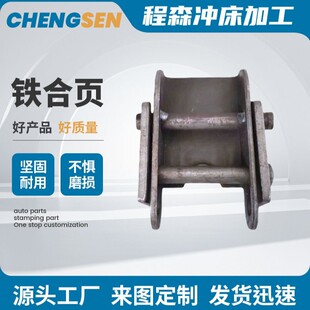 ܇������S�ҹ���Ҏ��������l֧�ּӹ��_������؛܇��܇������