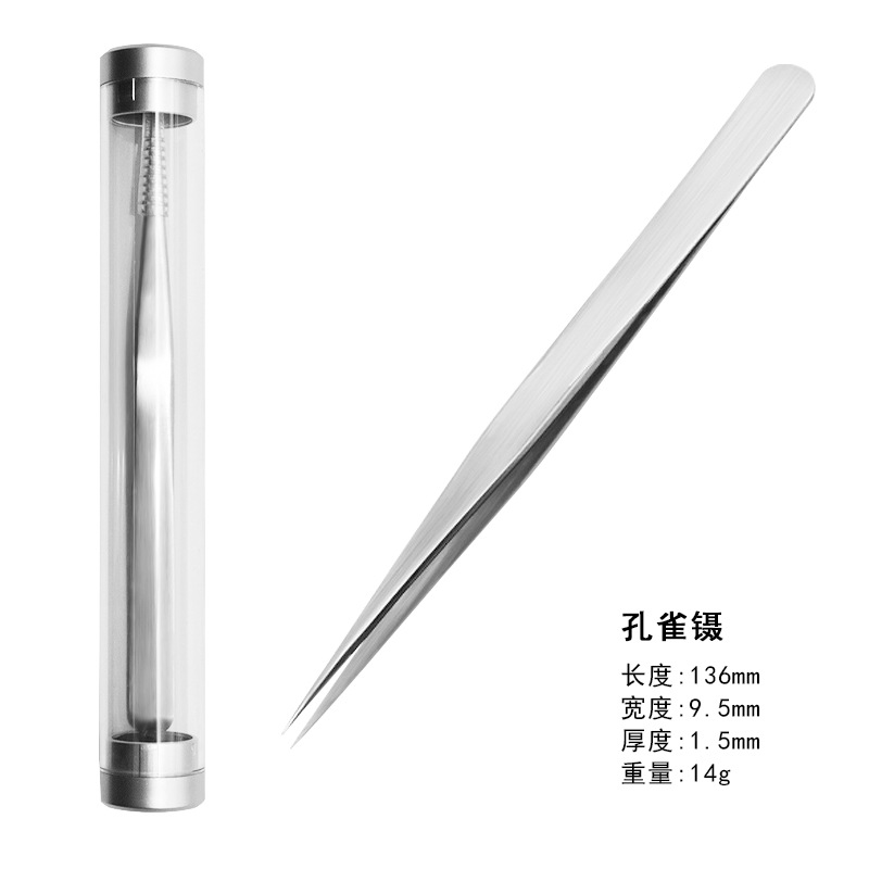 샌딩 공작 클립 (원형 튜브 포장)