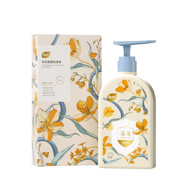 Botella de lavandería de ropa interior de protección vegetal, detergente de ropa interior de perfume doméstico para mujeres, detergente de lavandería para descontaminar la sangre