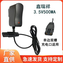 ��ӳ��p���m�����~����������βۆ�߅�����3.5V500MA�p��