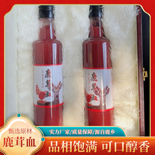 ¹�lԴ�^¹��Ѫ���xԭ���ό����S�Ұl؛�|������¹��Ѫ�ڸд���