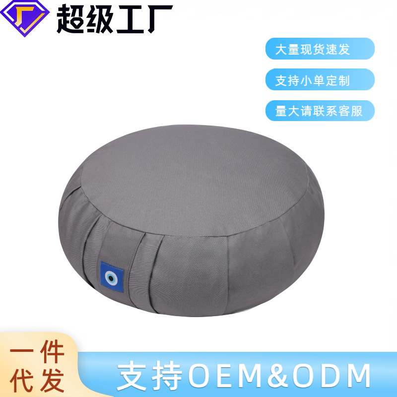Buckwheat Shell Cushion Sofa Cushion Yoga Cushion Meditation Practice Meditation Cushion Cotton Breathable Manufacturer Meditation Cushion Buckwheat Shell Cushion Sofa Cushion Yoga Cushion Meditation Practice Meditation Cushion Cotton Breathable Manufacturer Meditation Cushion