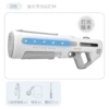 Extra large size [hand-automatic integrated/pulse lighting/automatic water absorption/electric continuous transmission] 977-1 technology white 700ML