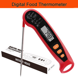 Kitchen Electronic Barbecue Thermometer Stainless Steel Waterproof Folding Food Thermometer Wireless Bluetooth Food Thermometer