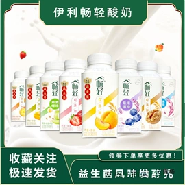 膨化;方便面类;节庆用品